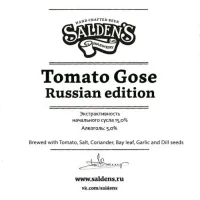 Фото Томатный гозе Русская Ред. (Tomato Gose Russian Edition)