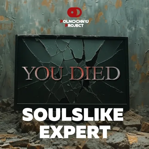 Фото Soulslike Expert