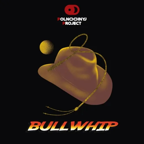 Фото Bullwhip