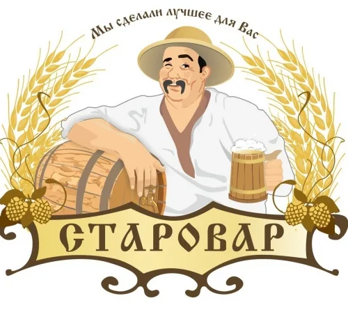 Фото Збитень
