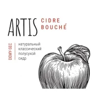 Фото Cidre Bouche Полусухой (2021)