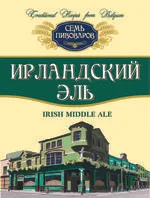 Фото Ирландский эль