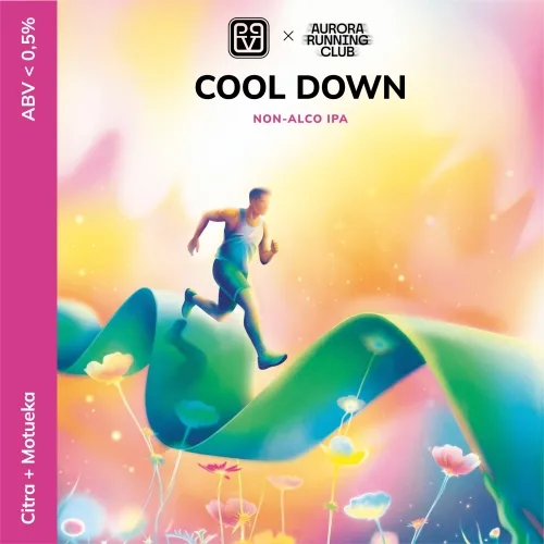 Фото COOL DOWN