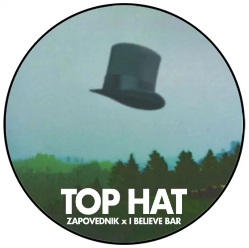 Фото Top Hat