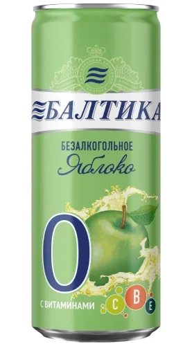 Фото Baltika #0 Non-Alcoholic Apple / Балтика #0 Безалкогольное Яблоко