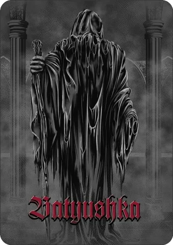 Фото Batyushka