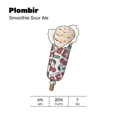 Фото Plombir (Вишня)