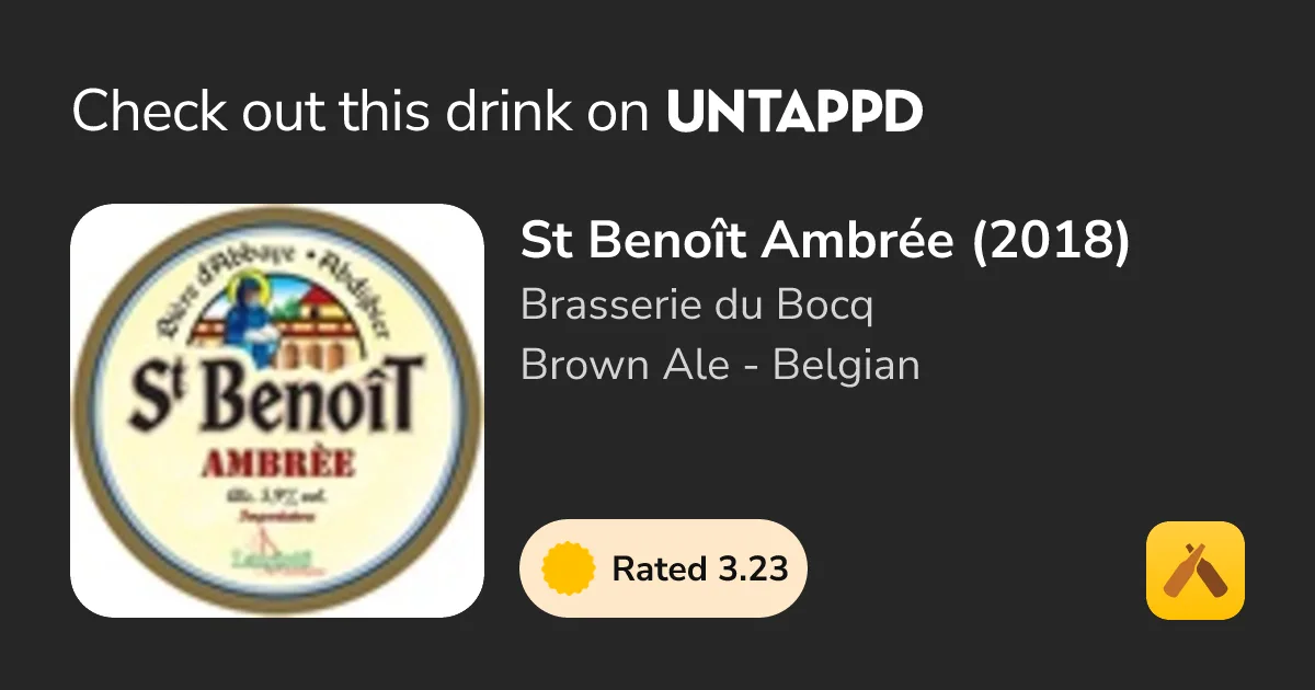 Фото St Benoît Ambrée (2018)
