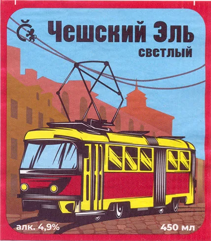 Фото Чешский Эль Светлый