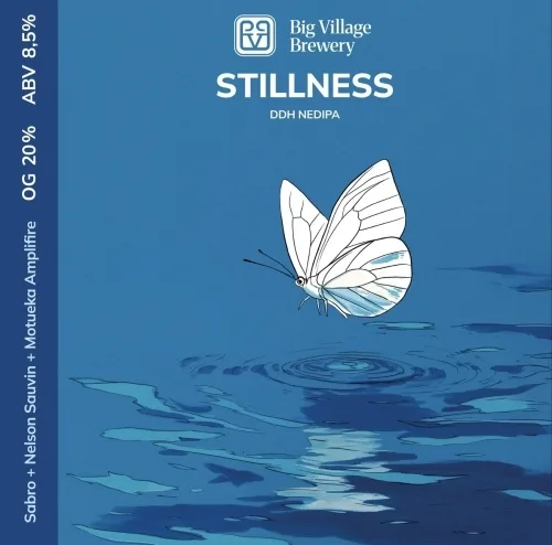 Фото STILLNESS