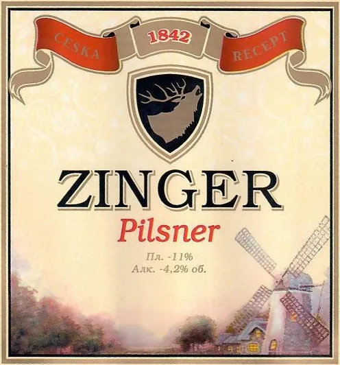 Фото Zinger Pilsner