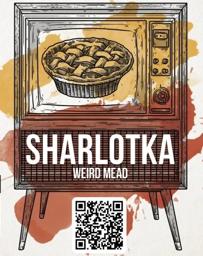 Фото Sharlotka Weird Mead