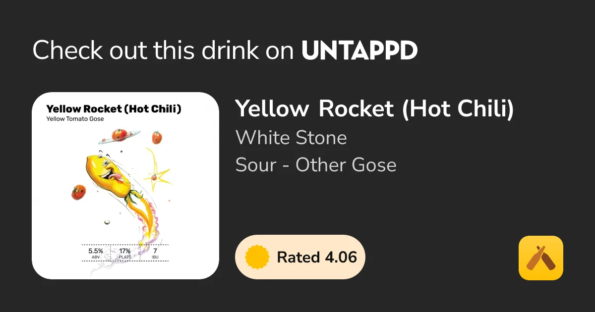 Фото Yellow Rocket (Hot Chili)
