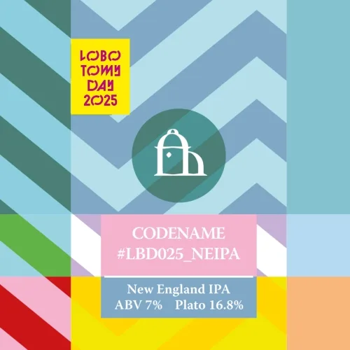 Фото CODENAME #LBD025_NEIPA