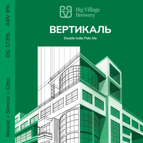 Фото ВЕРТИКАЛЬ