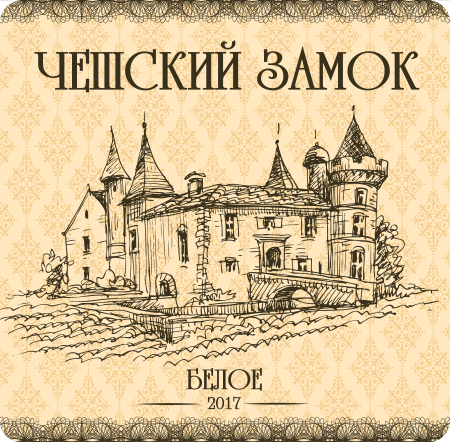Фото Чешский Замок Белое