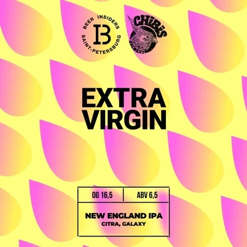 Фото Extra Virgin New England IPA