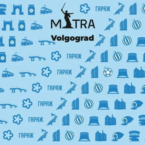 Фото Volgograd