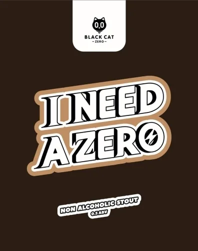 Фото I Need A Zero: Chocolate Stout