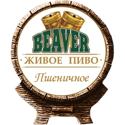 Фото Пшеничное
