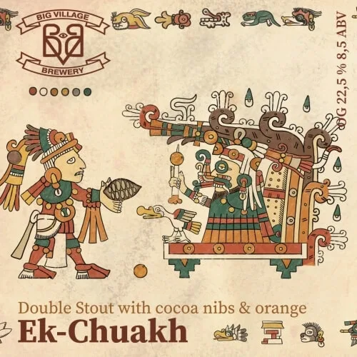 Фото Ek-Chuakh