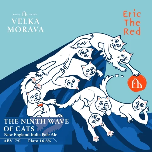 Фото The Ninth Wave of Cats