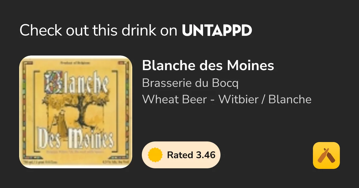 Фото Blanche des Moines