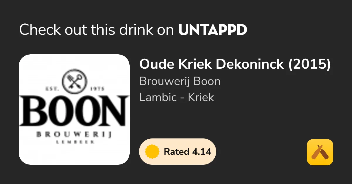 Фото Oude Kriek Dekoninck (2015)