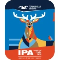 Фото India Pale Ale