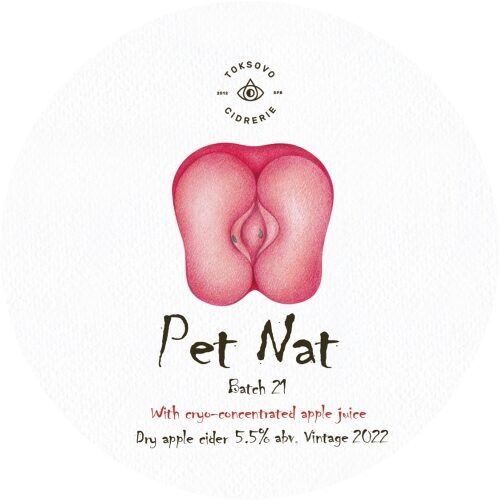 Фото Pet Nat 2022: Batch 21 With Cryo-concentrated Apple Juice