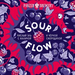 Фото Sour Flow Малина/Смородина