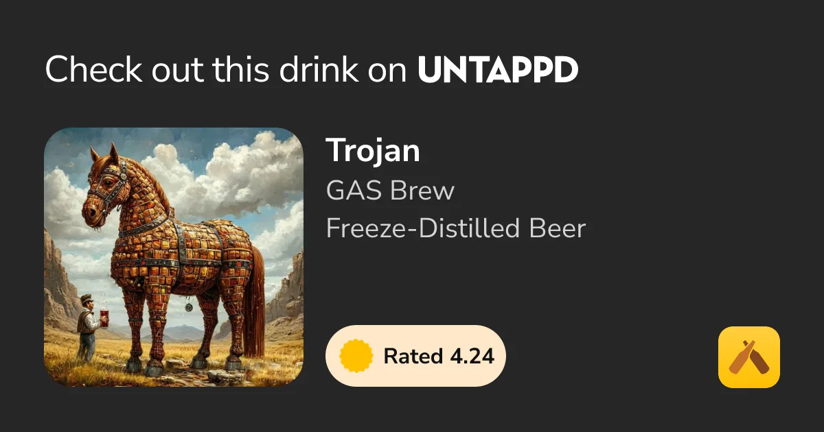 Фото Trojan