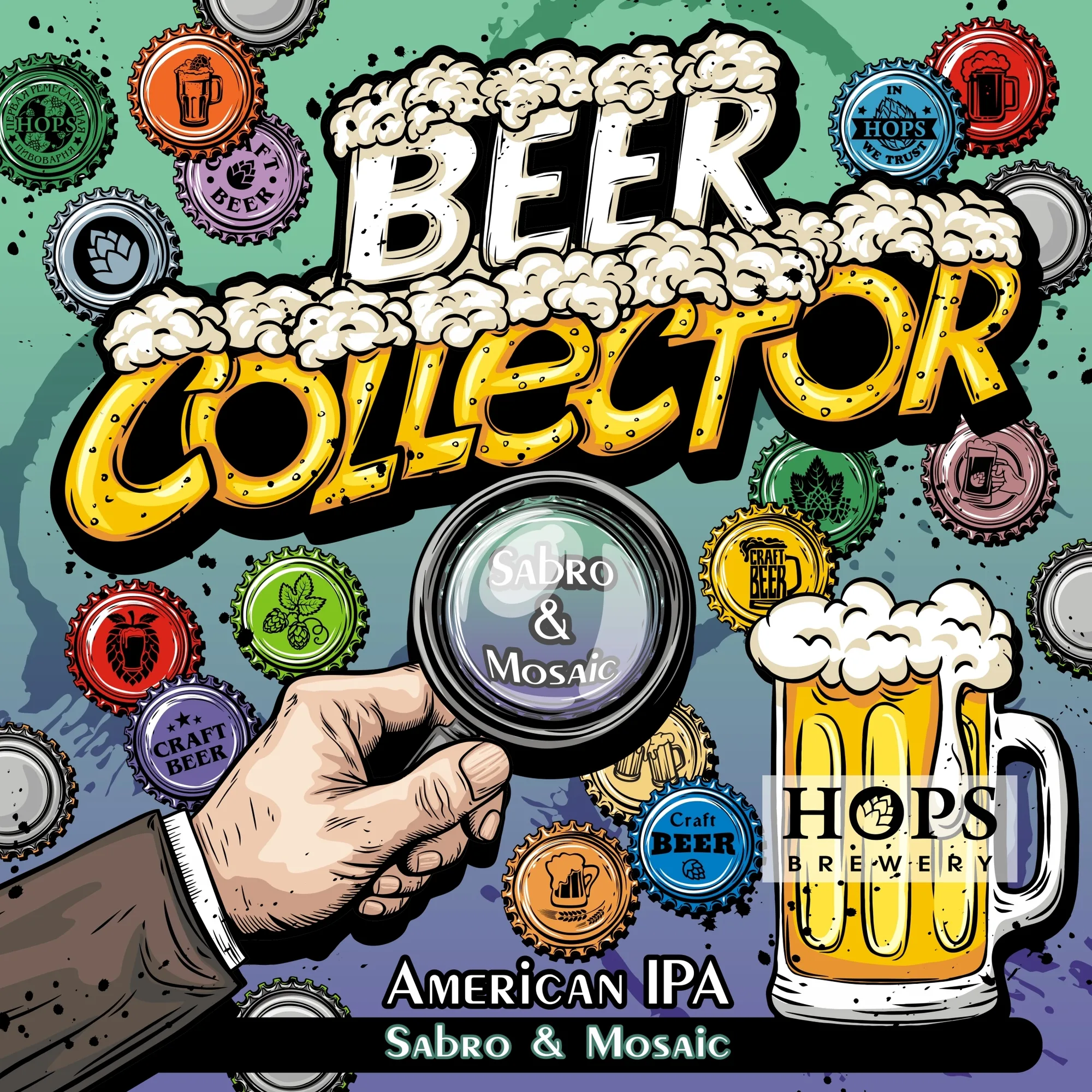 Фото Beer Collector: Sabro & Mosaic