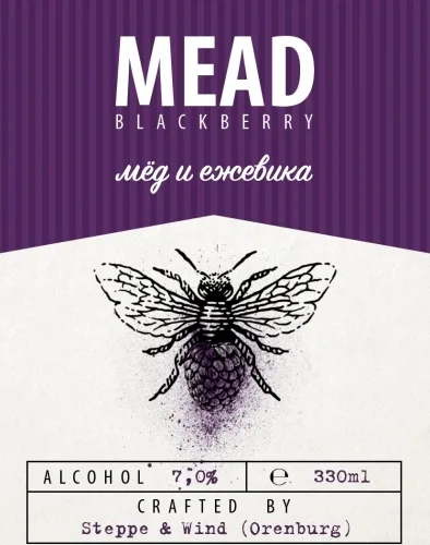 Фото Blackberry Mead