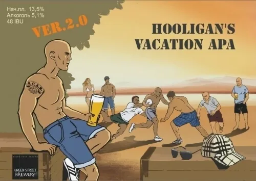 Фото Hooligan’s Vacation