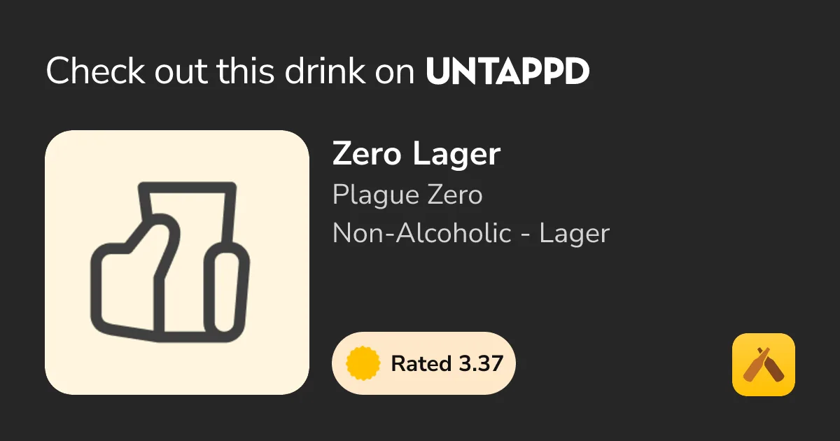 Фото Zero Lager