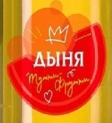 Фото Дыня