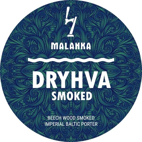 Фото Dryhva: Smoked