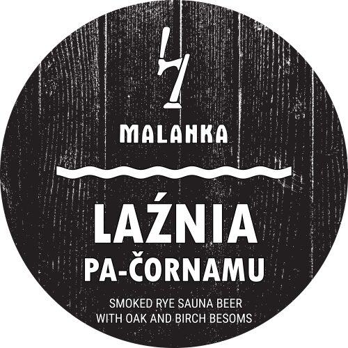 Фото Laźnia Pa-čornamu