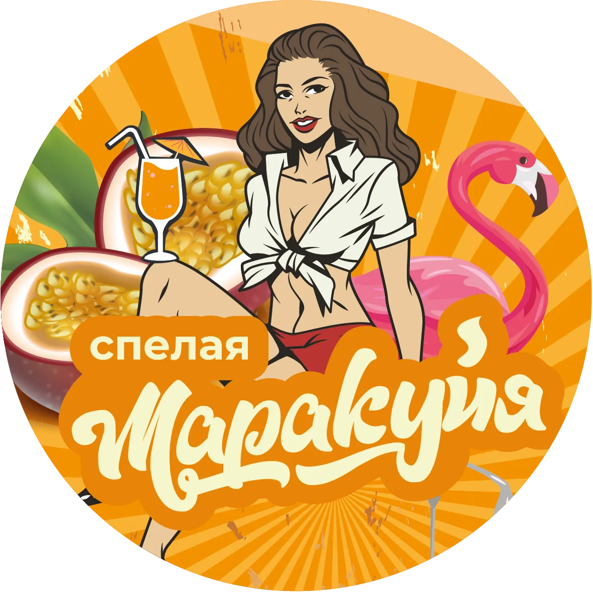 Фото Маракуйя