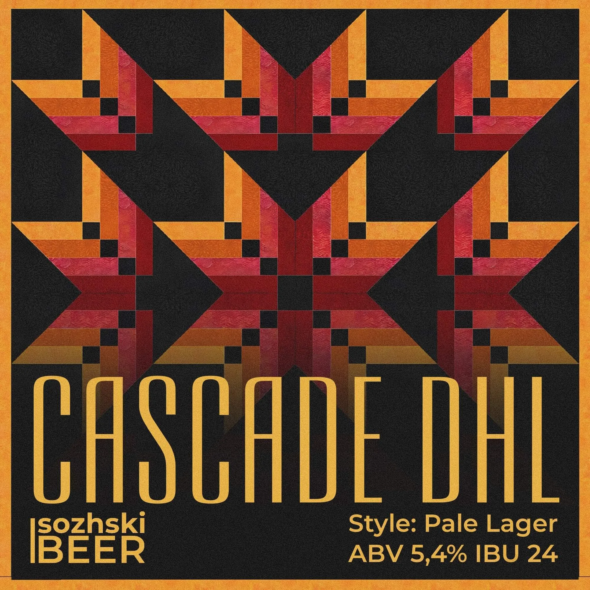 Фото Cascade DHL