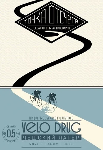 Фото VELO DRUG