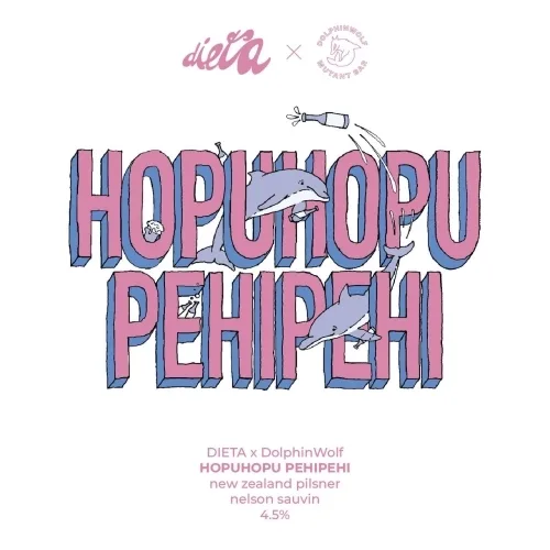 Фото Hopuhopu Pehipehi