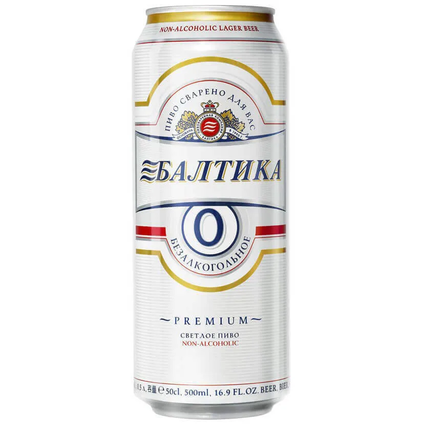 Фото Балтика 0