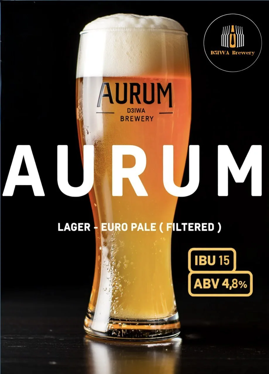 Фото Aurum