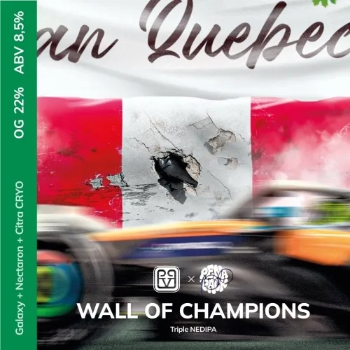 Фото Wall of Champions