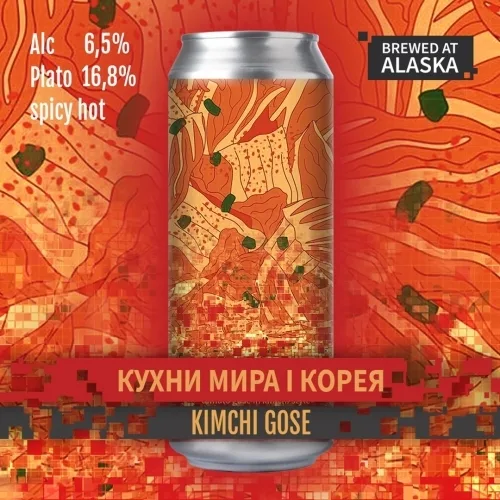 Фото Кухни мира: Корейское кимчи