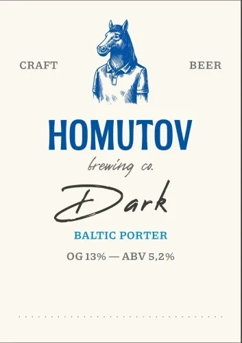 Фото Homutov Dark