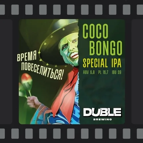 Фото Coco Bongo