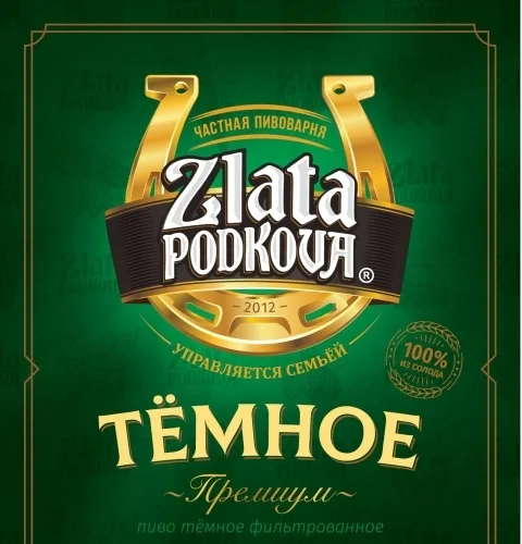 Фото Тёмное Премиум